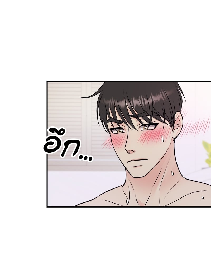 หน้า 107