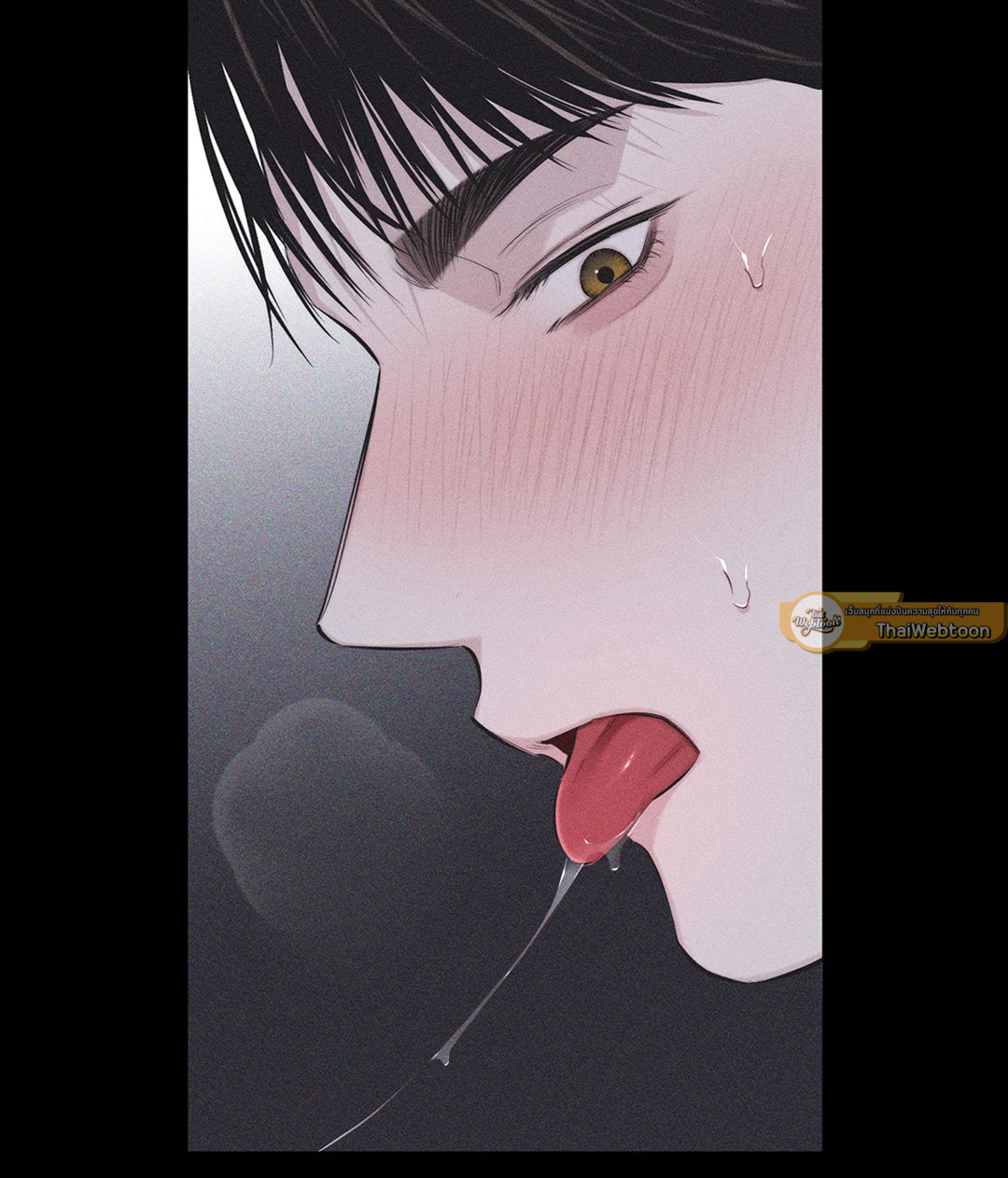 หน้า 54