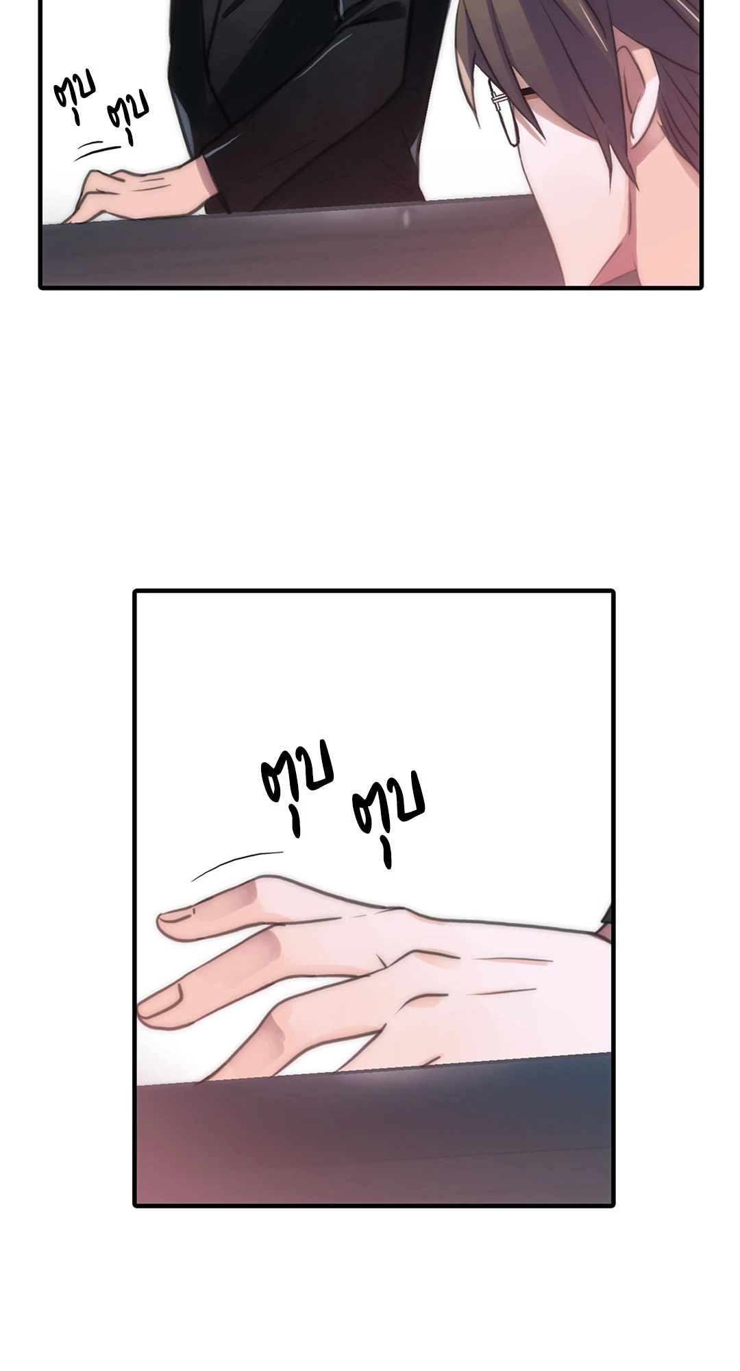 หน้า 46