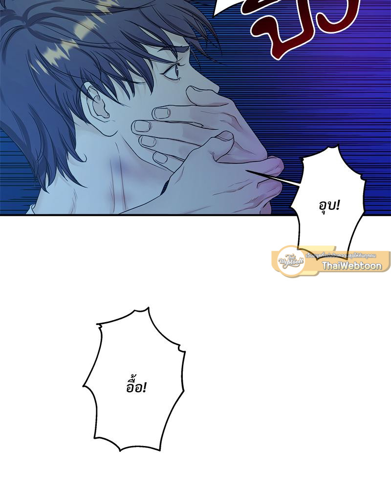 หน้า 108