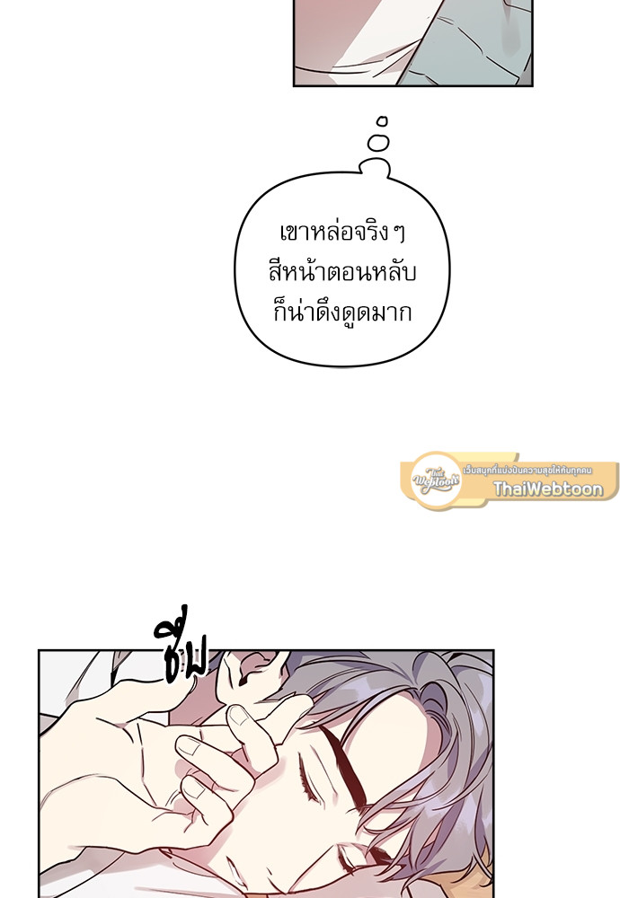 หน้า 52