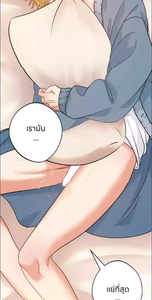 หน้า 83