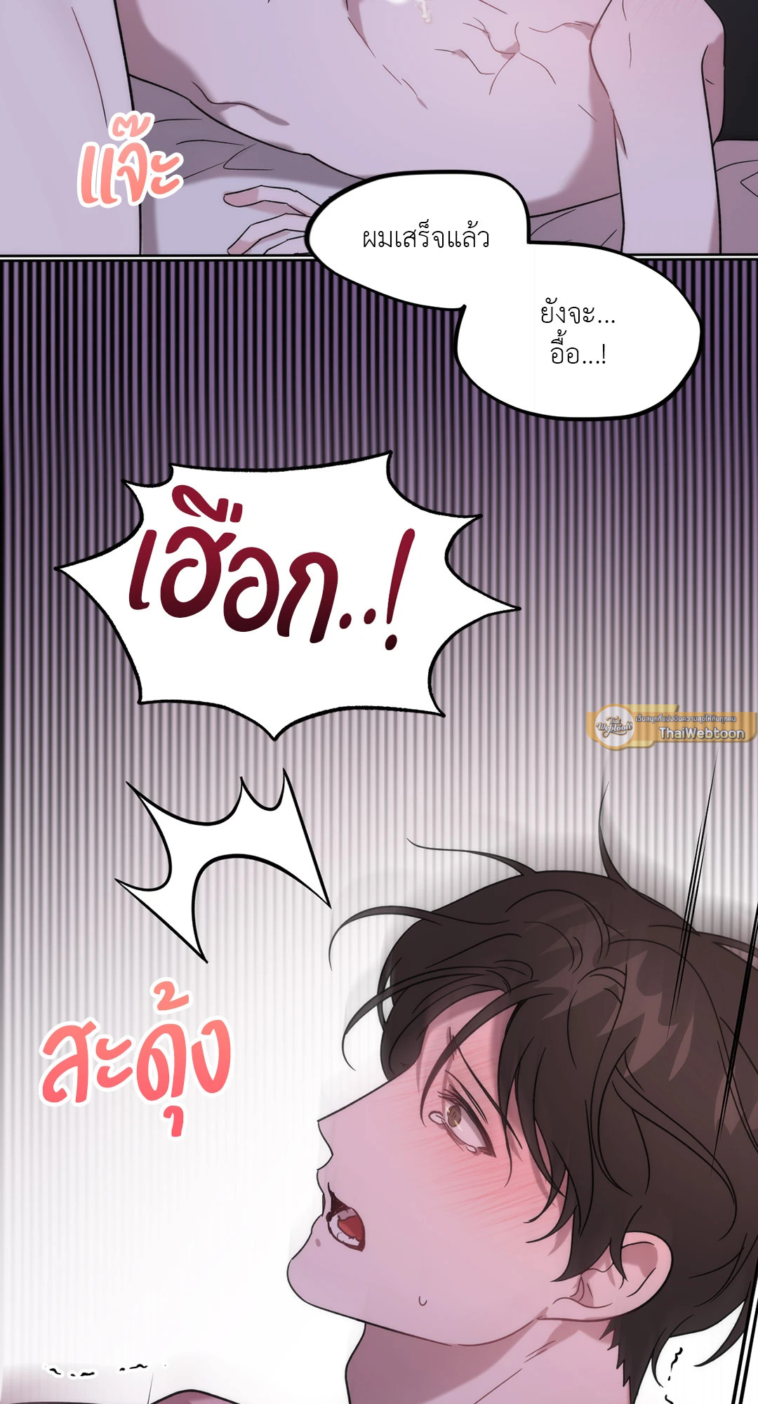 หน้า 57