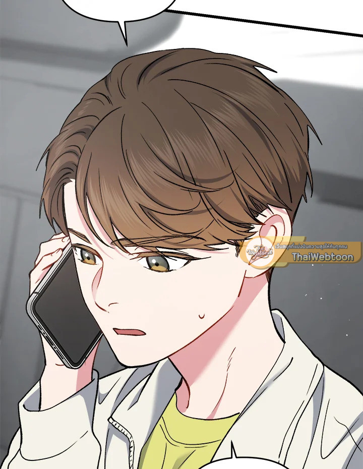 หน้า 90