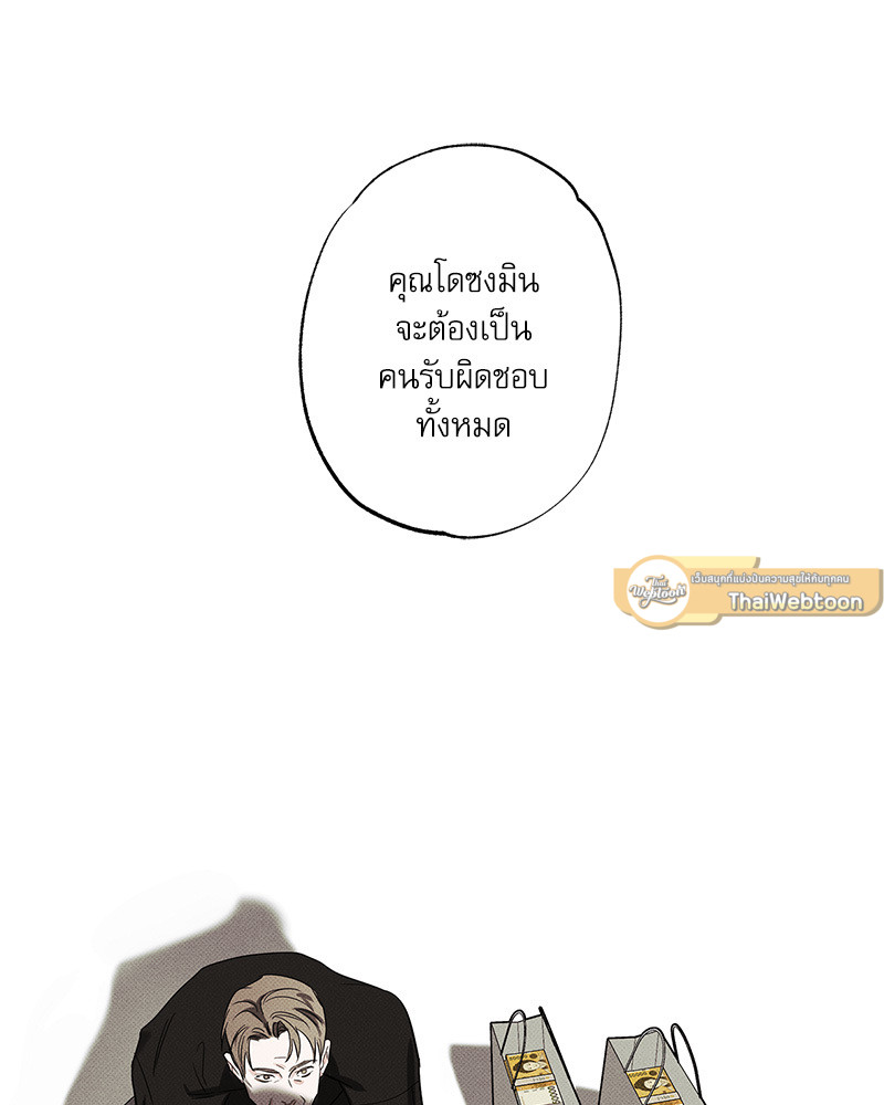 หน้า 107