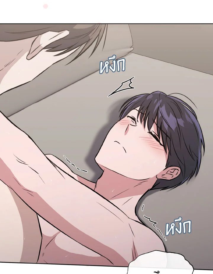 หน้า 92