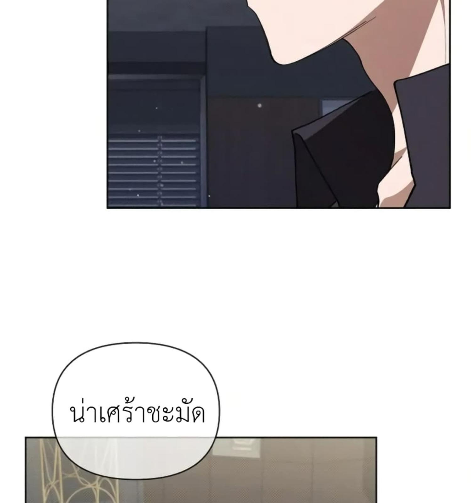 หน้า 122