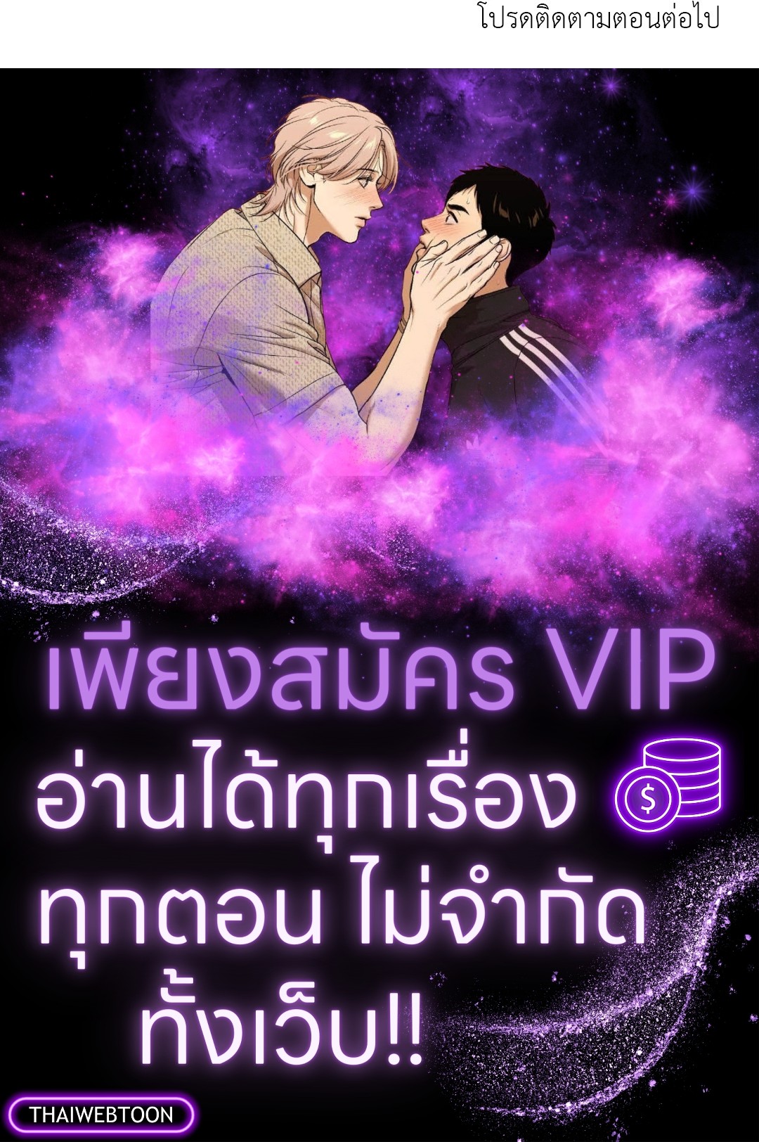 หน้า 63