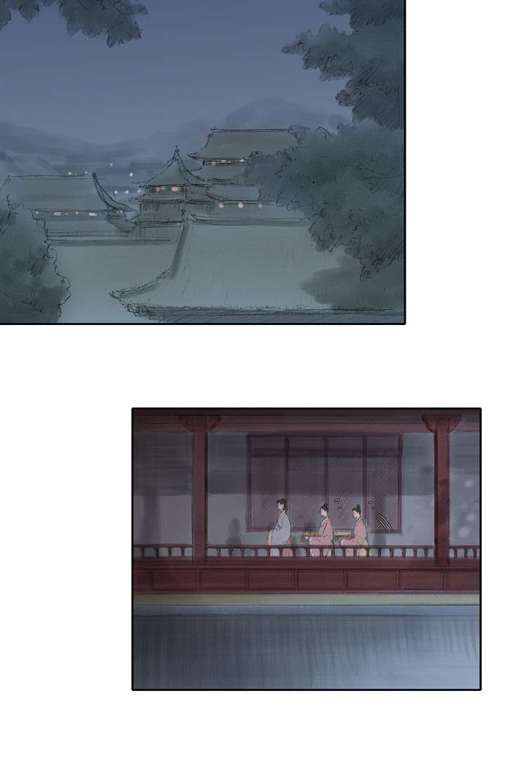 ไม่อาจหวนคืน | Irreversible ตอนที่ 26 - รูปที่ 2