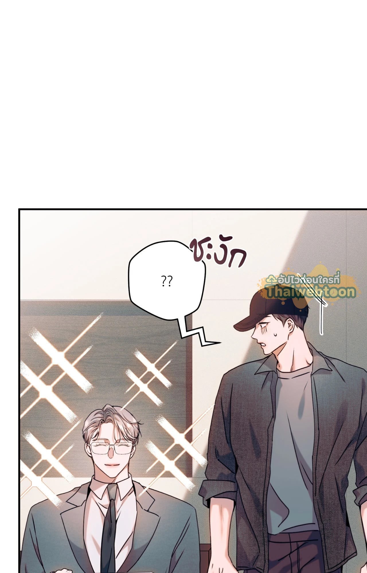 หน้า 74