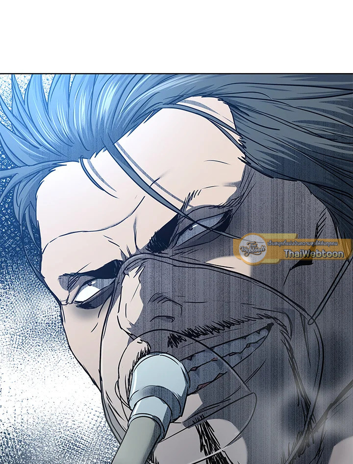 God of Blackfield ตอนที่ 134 - รูปที่ 2