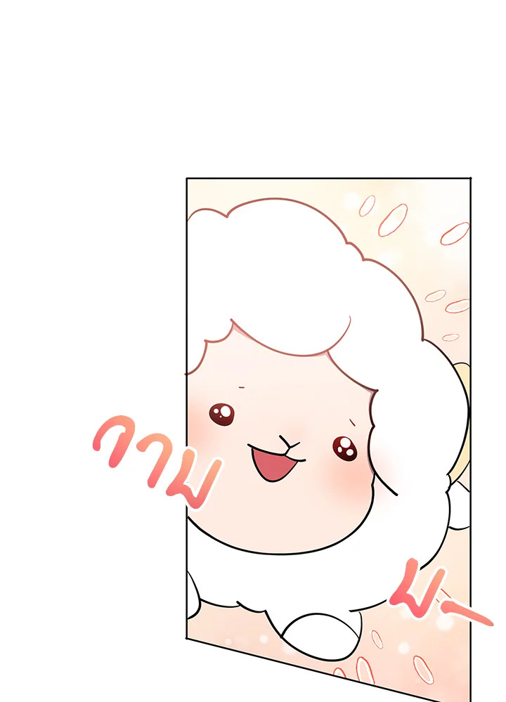 หน้า 97