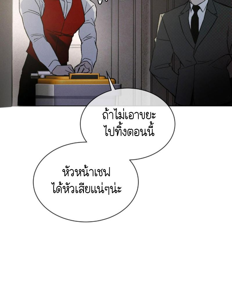 หน้า 94
