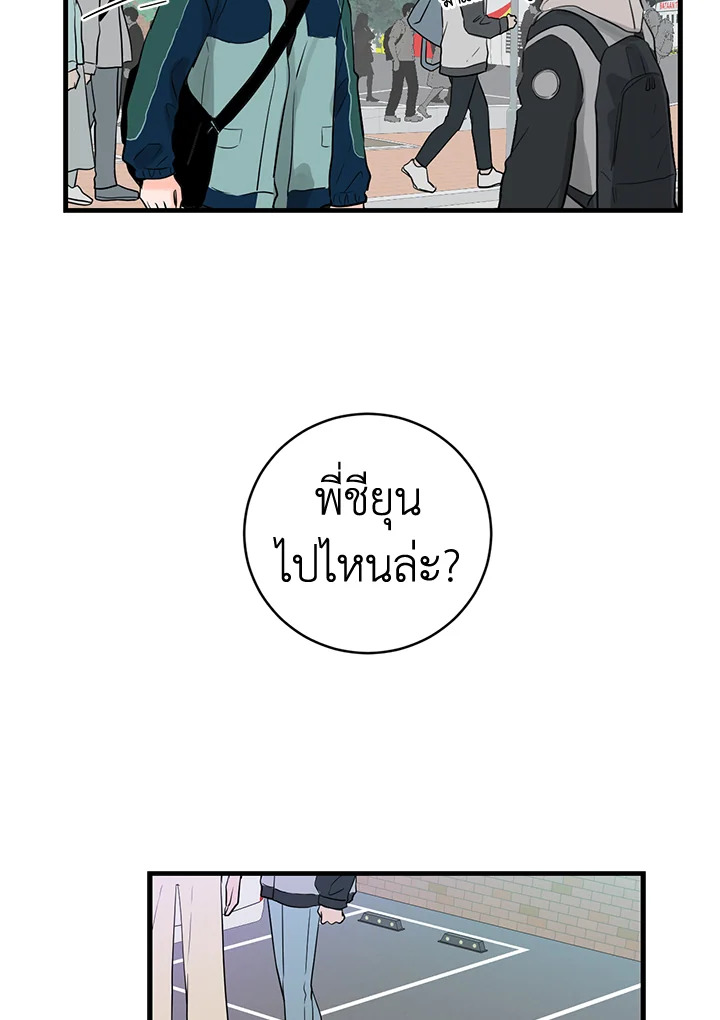 หน้า 64