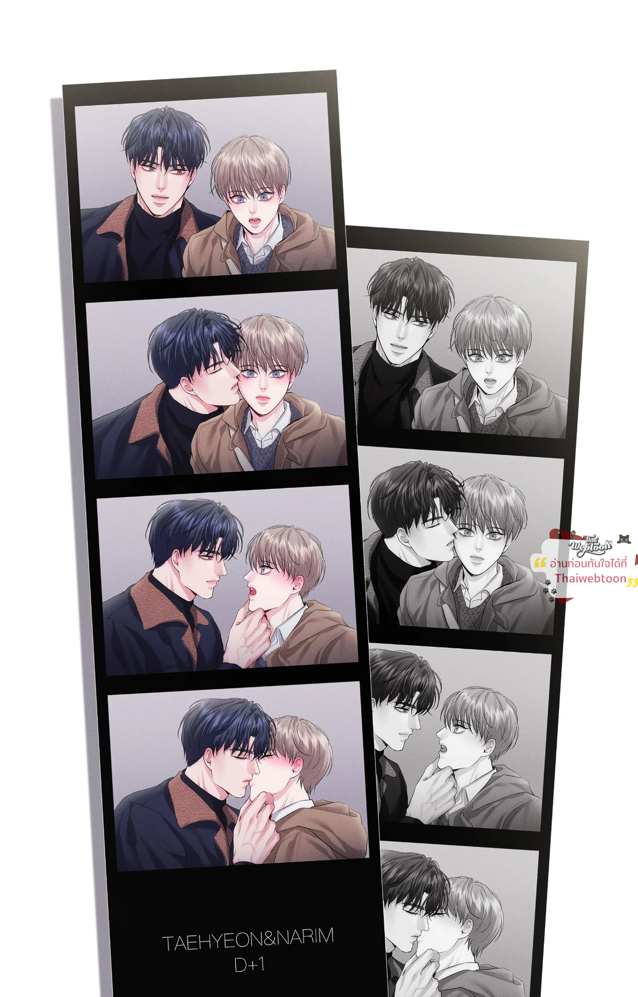 หน้า 83