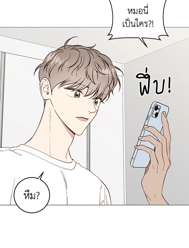 หน้า 45
