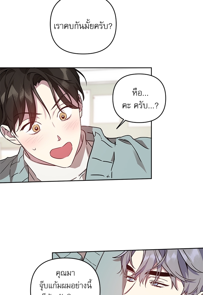 หน้า 58