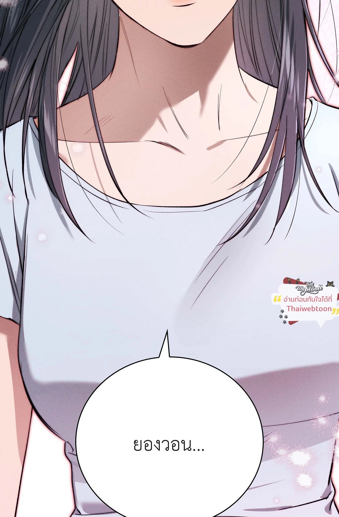 หน้า 98