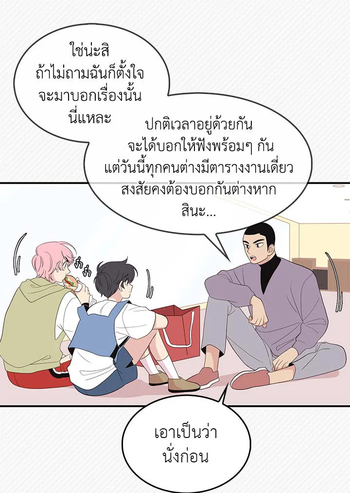 หน้า 40