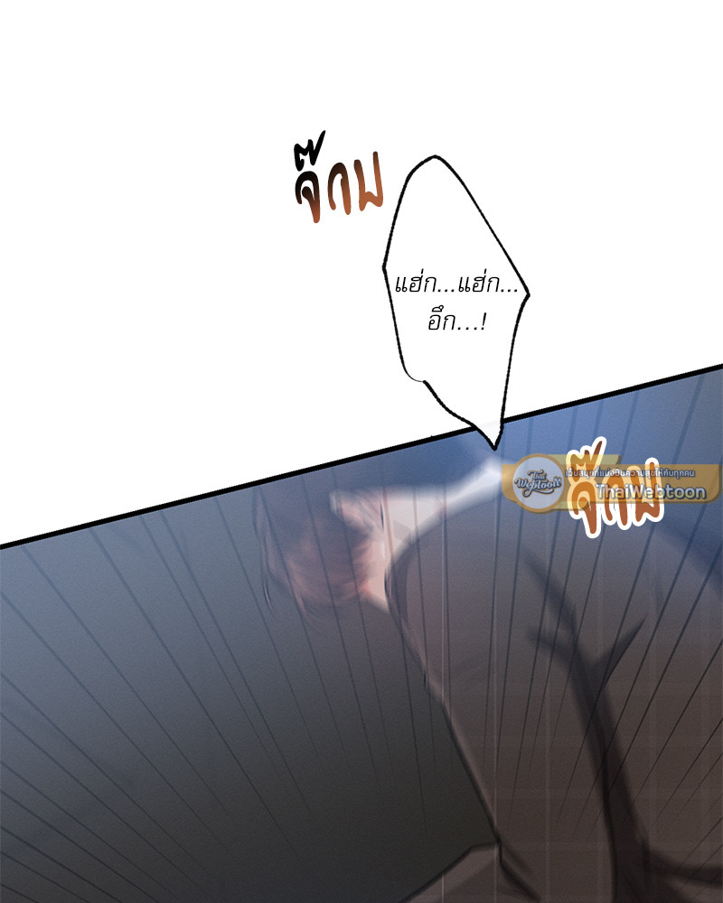 หน้า 107