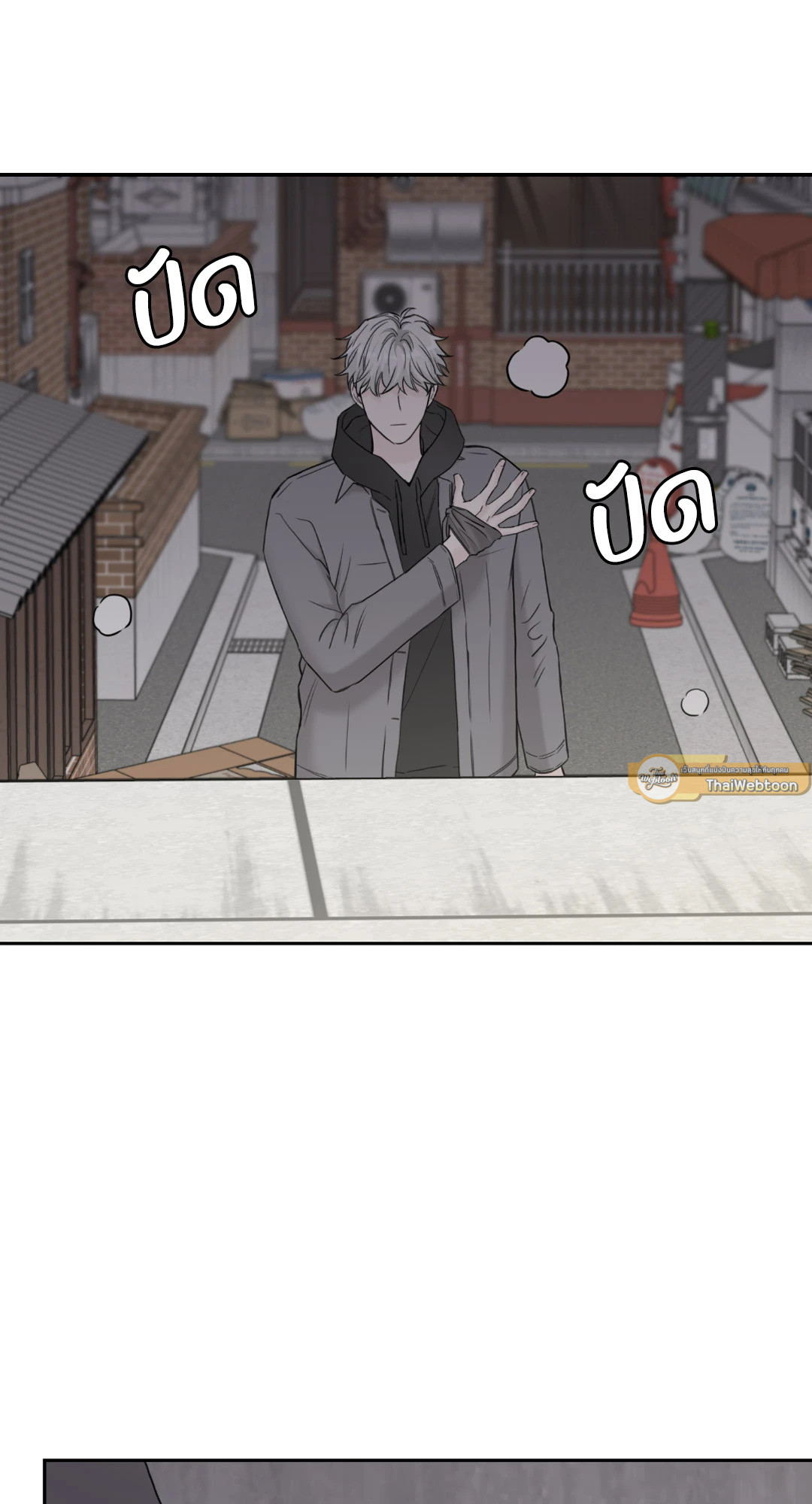 หน้า 58
