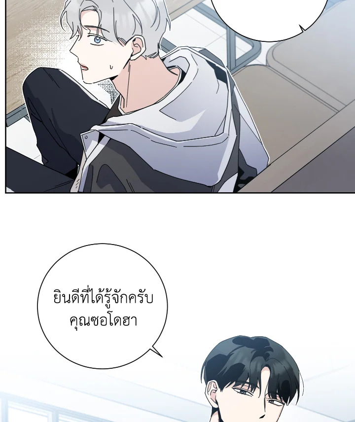 หน้า 101