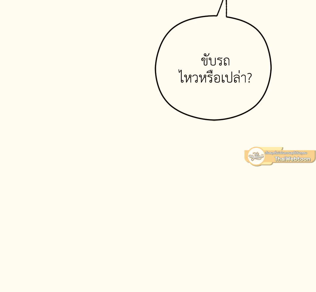 หน้า 107