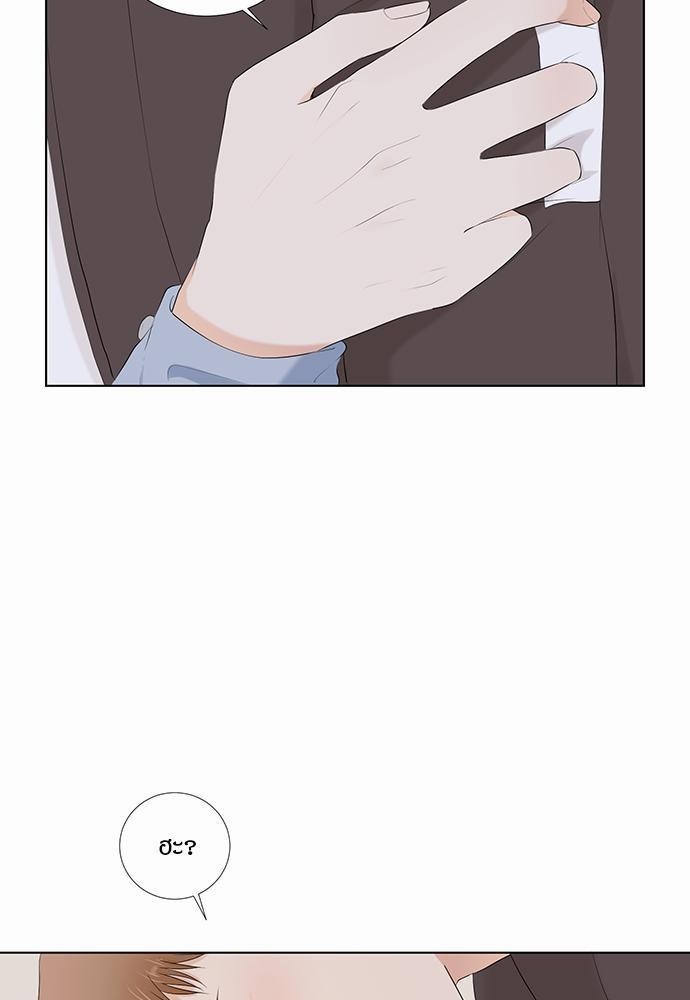 หน้า 75