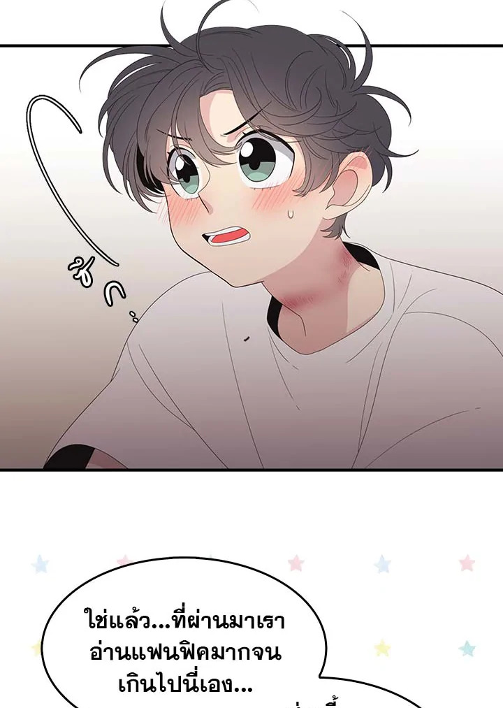 หน้า 49