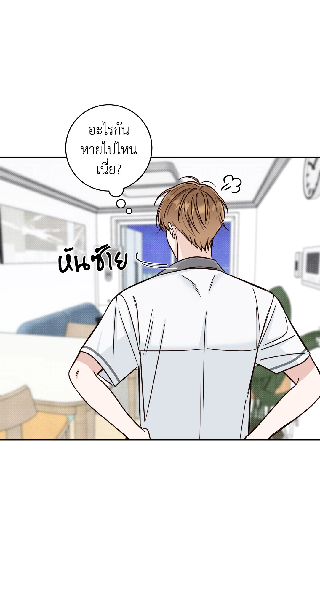 หน้า 59