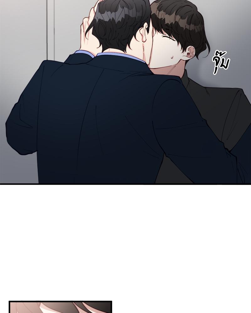 หน้า 90