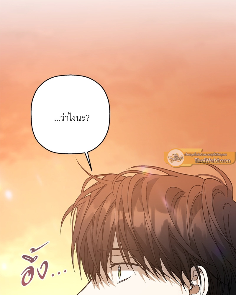 หน้า 128
