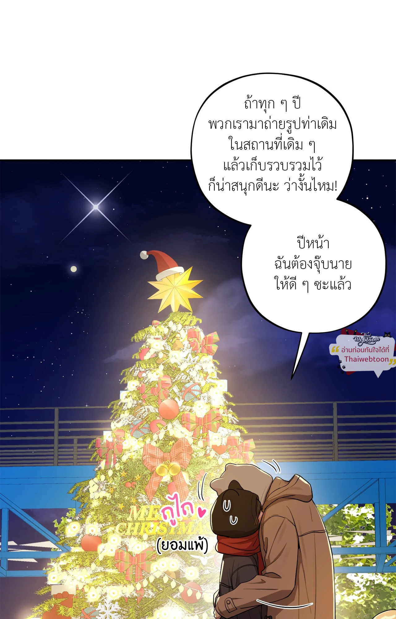 หน้า 78