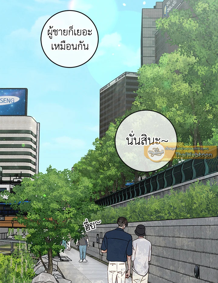 หน้า 58