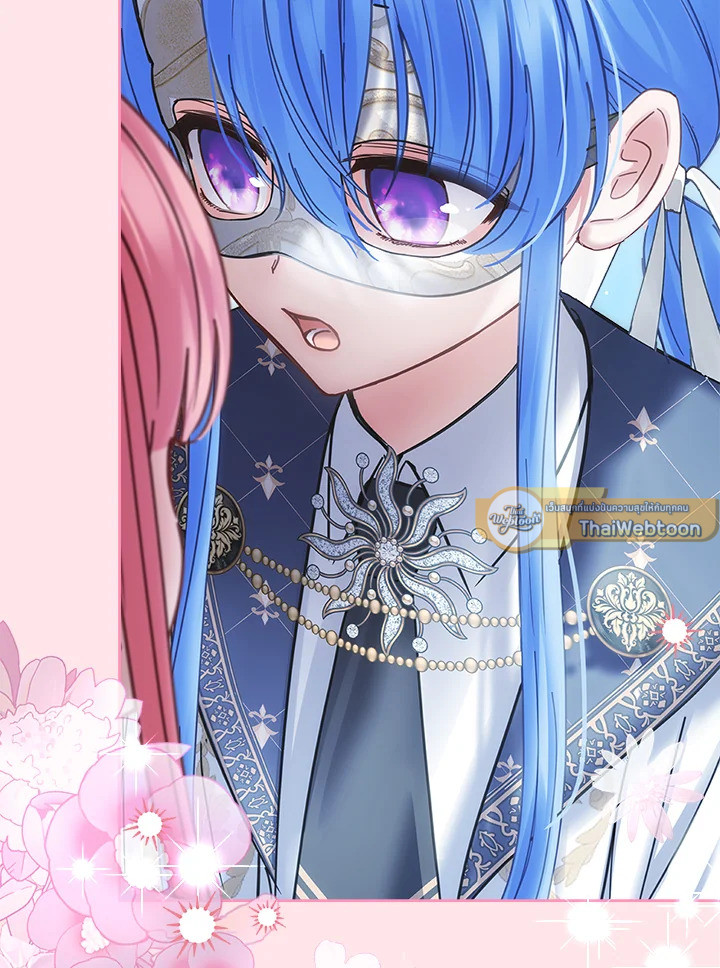 เชลยตัวน้อยแห่งปราสาทเหมันต์ | Baby Prisoner of the Winter Castle ตอนที่ 47 - รูปที่ 2