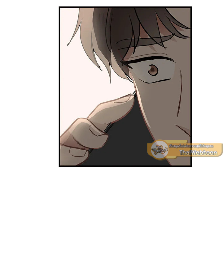 หน้า 100