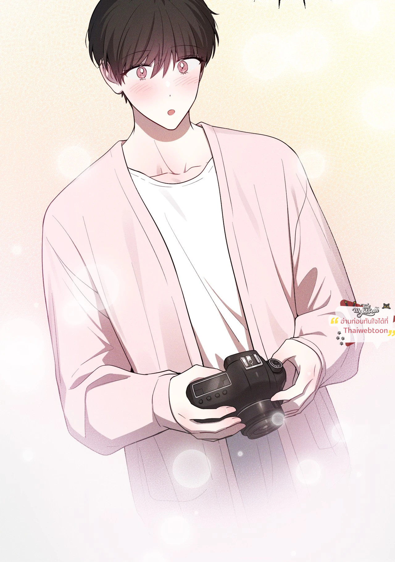 หน้า 53