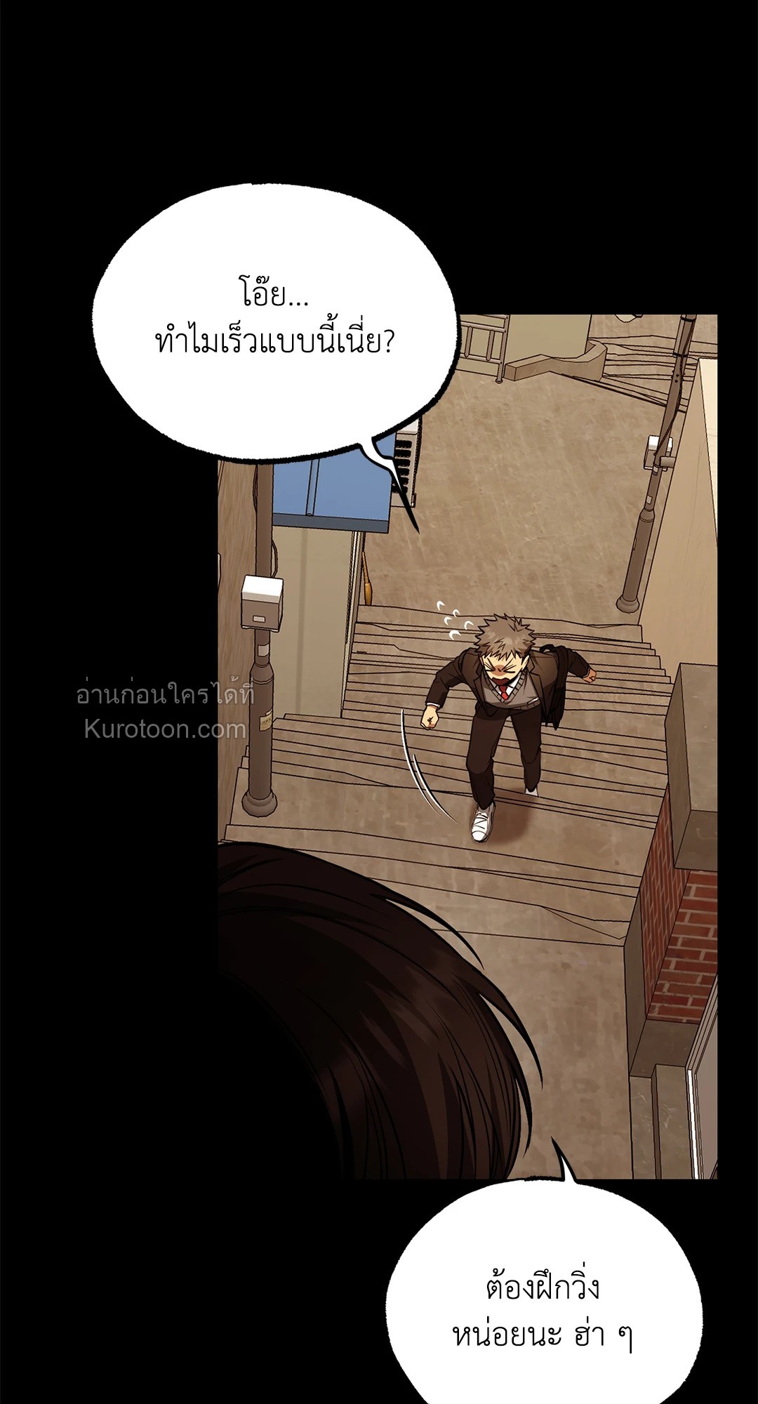 หน้า 62