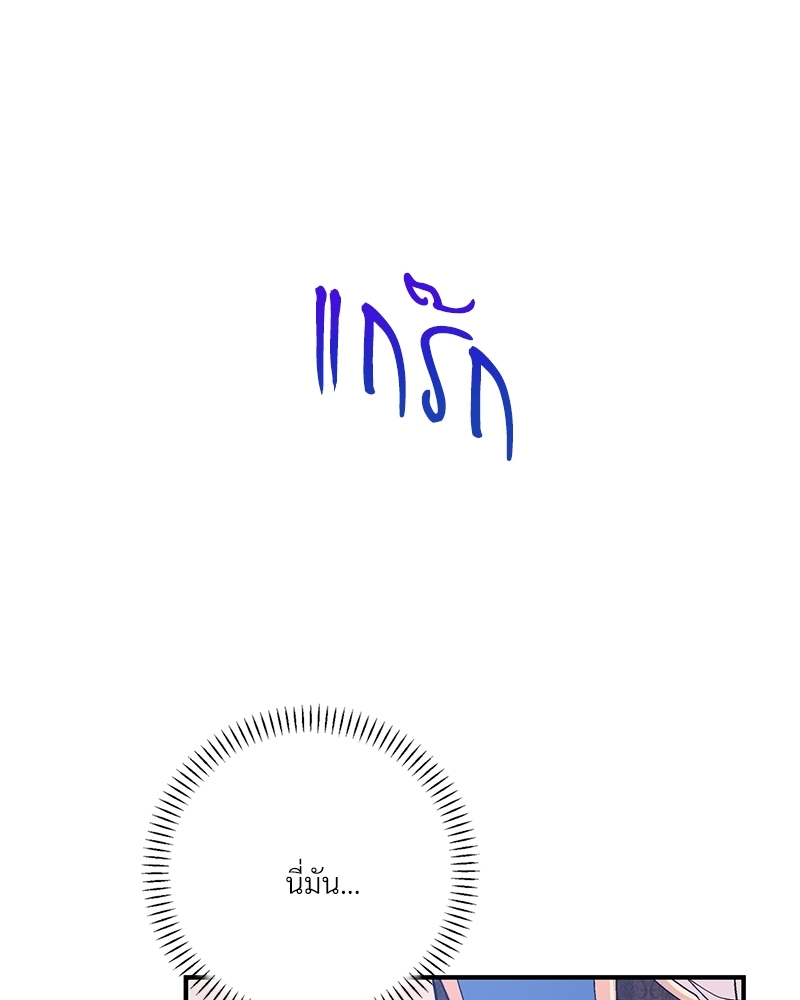 หน้า 118