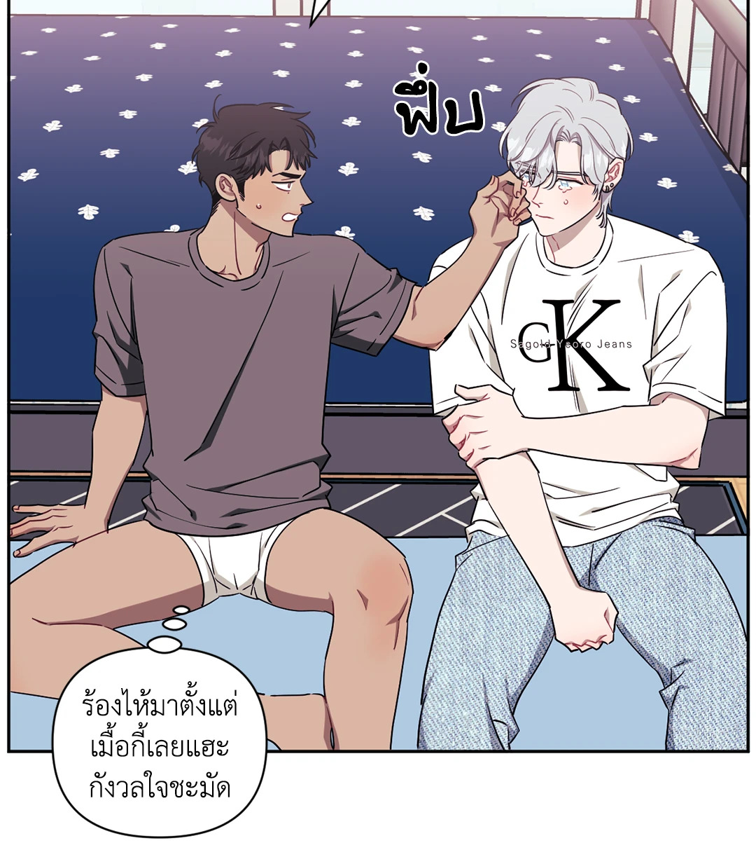 หน้า 39