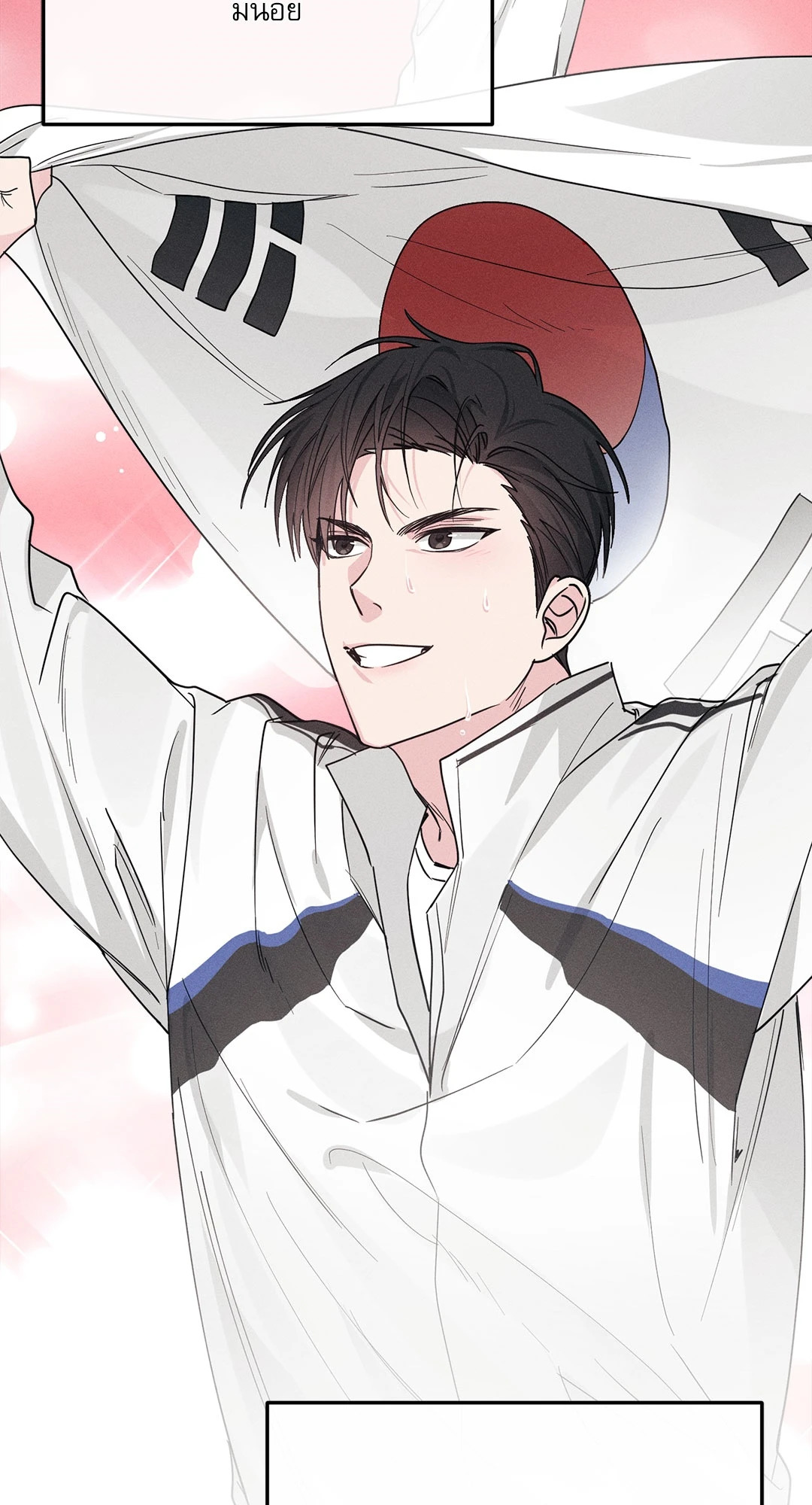 หน้า 52