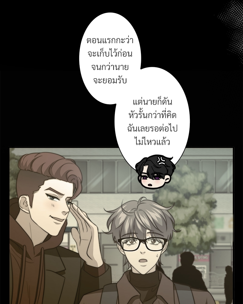 หน้า 69