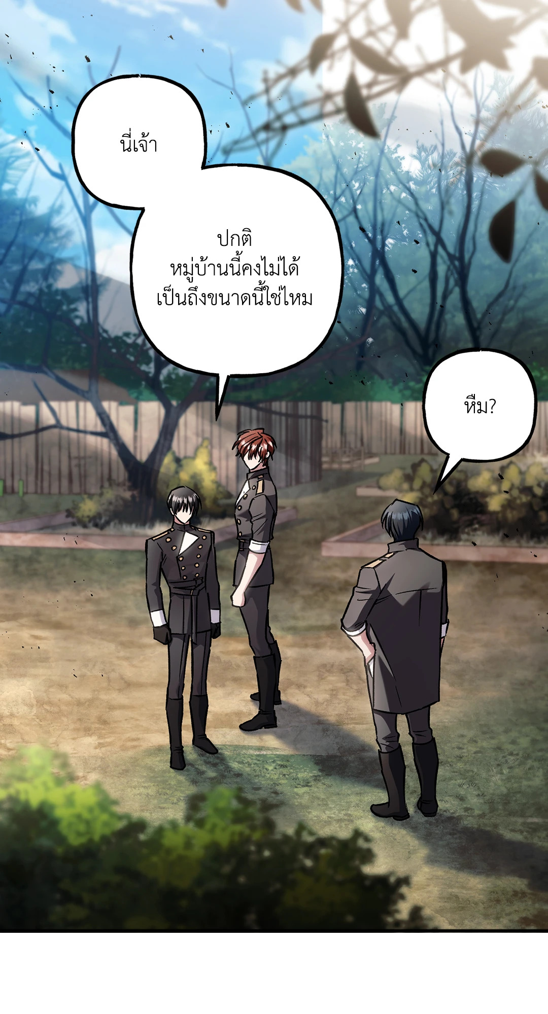 หน้า 62