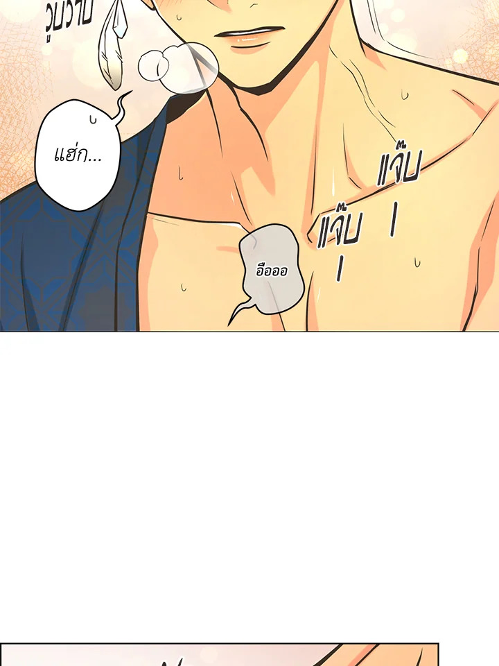 หน้า 35