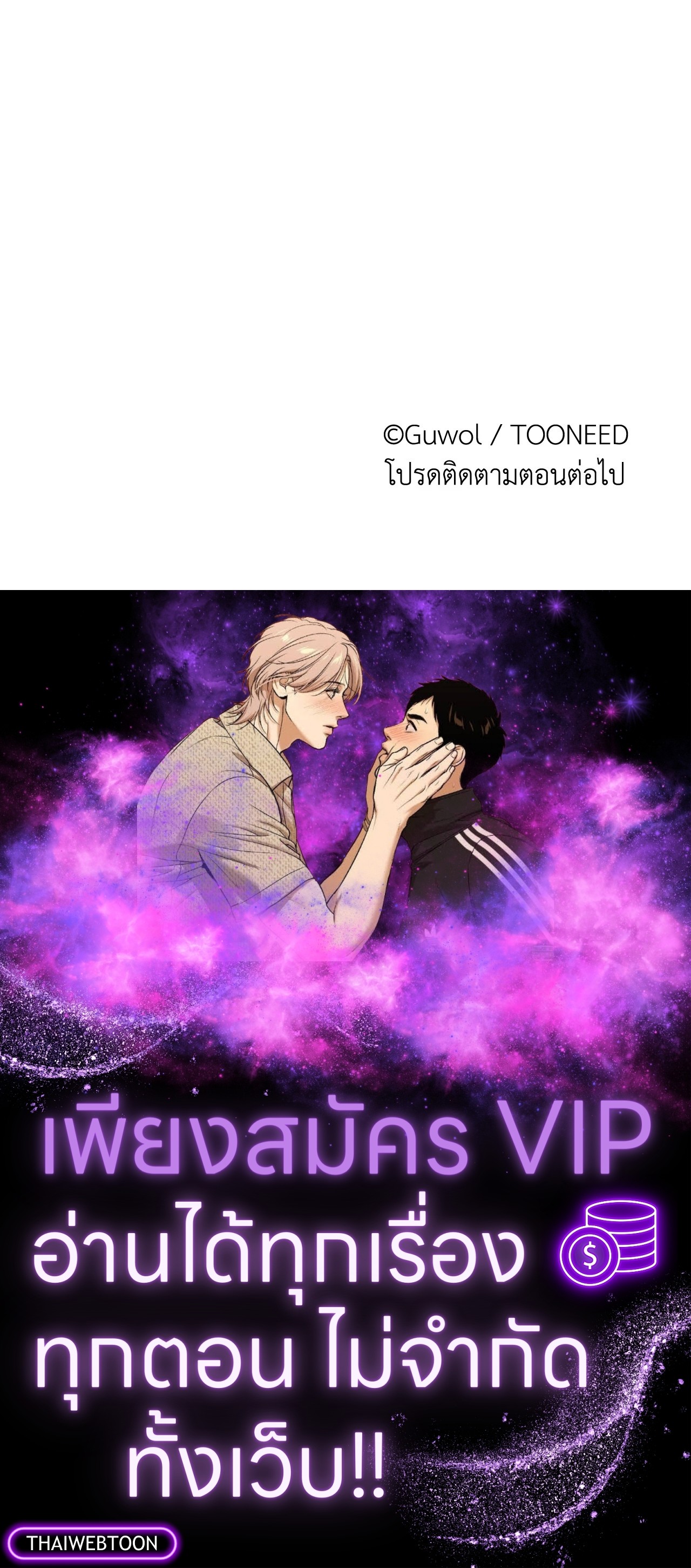 หน้า 126