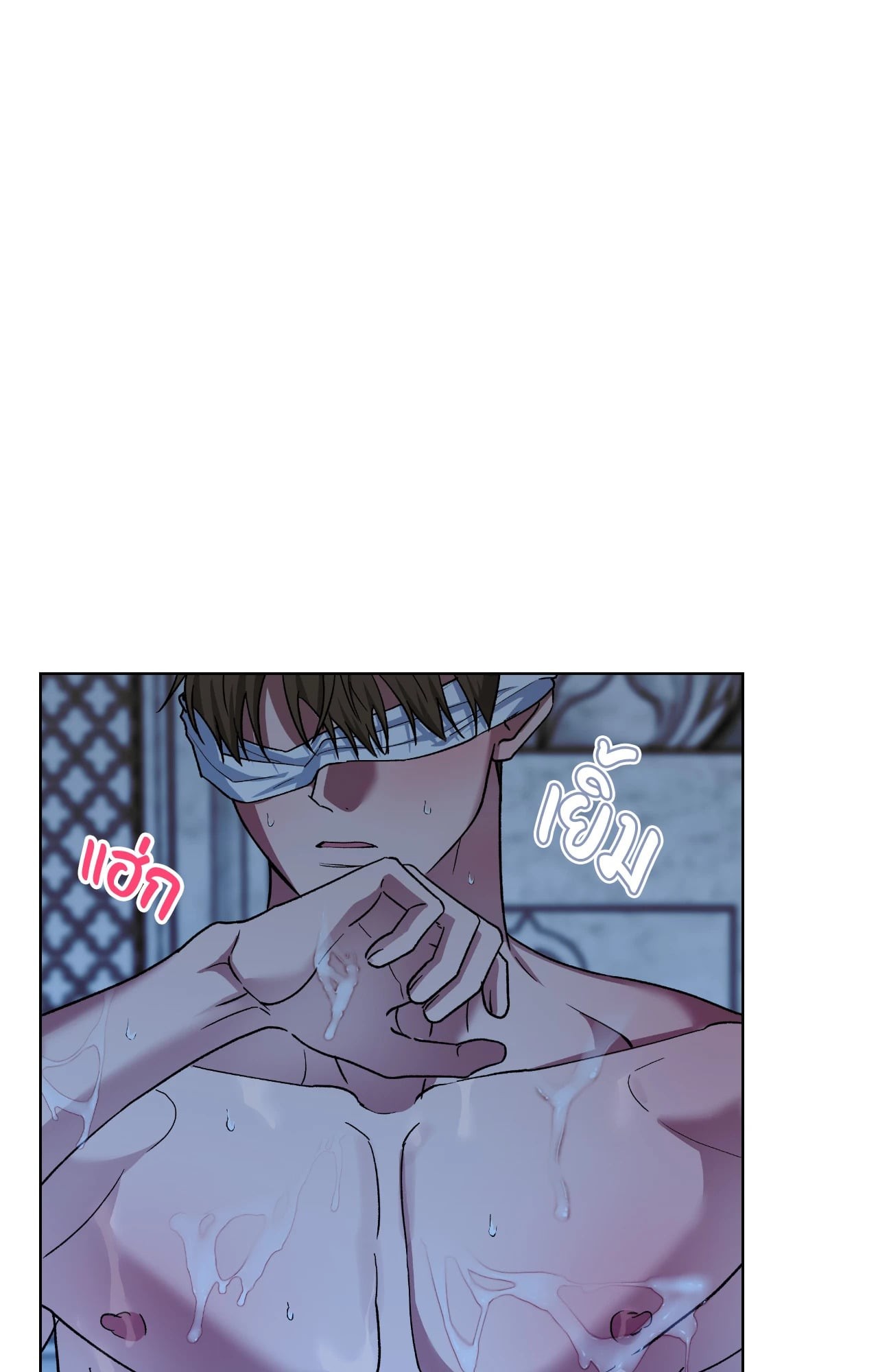 หน้า 67
