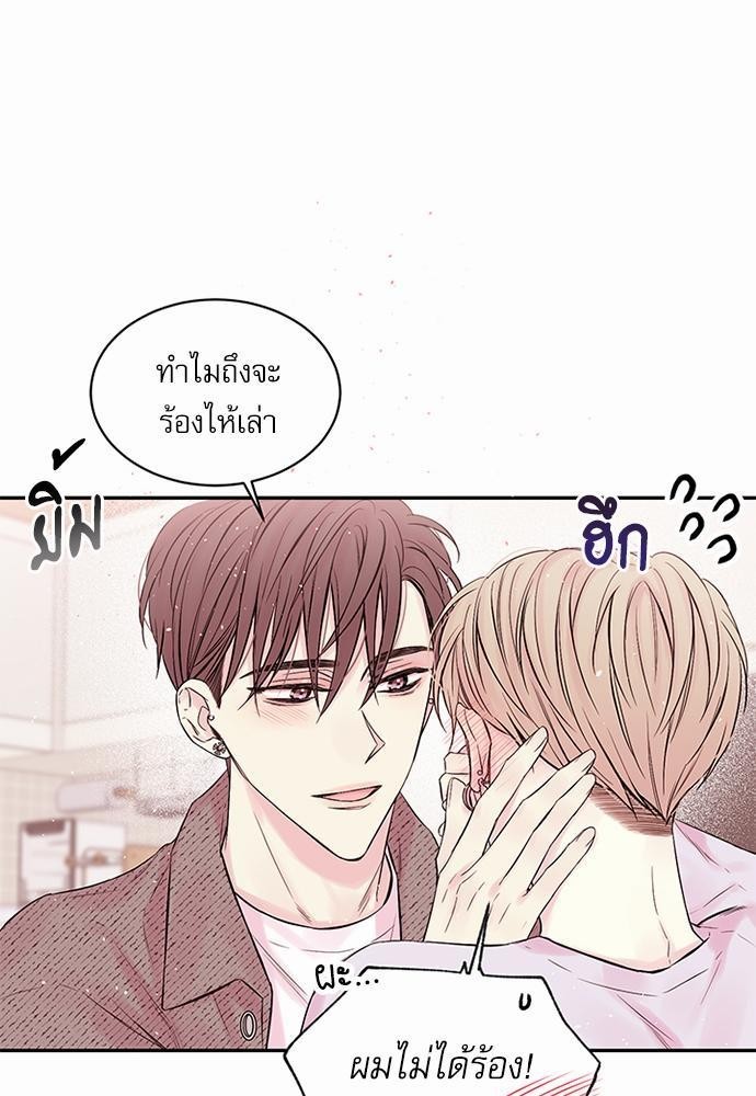 หน้า 37