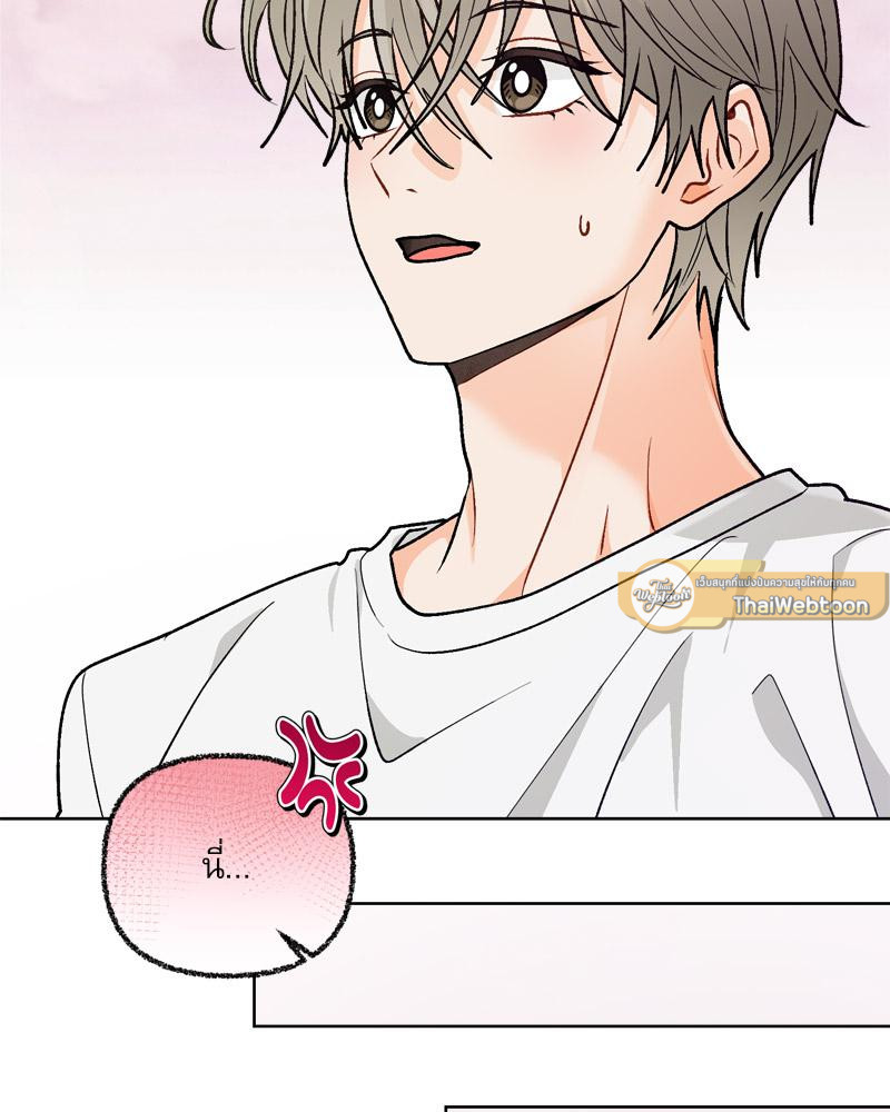 หน้า 104