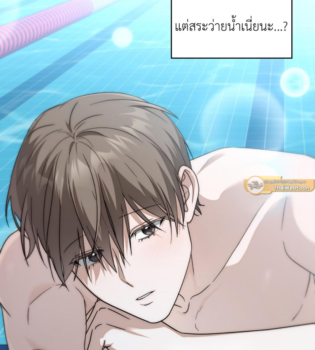หน้า 78