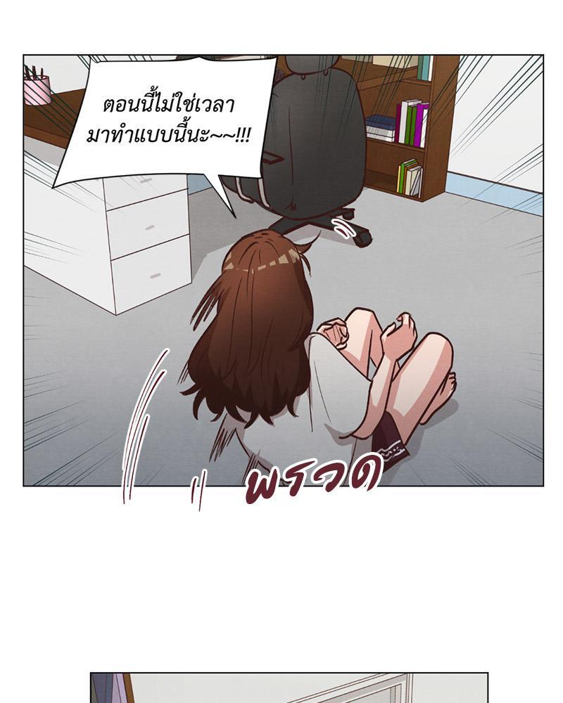 หน้า 70